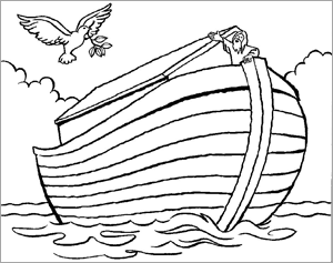 Noah Ark Drawing at GetDrawings | Free download