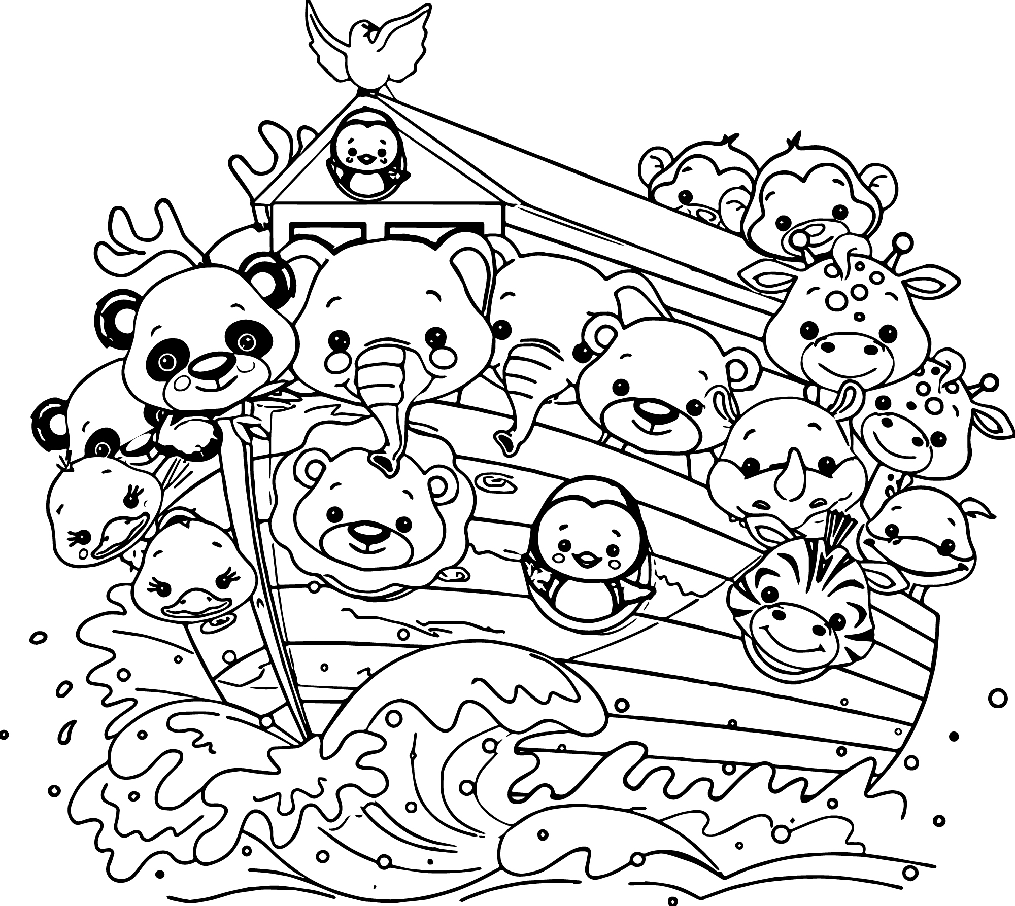 Noahs Ark Drawing At GetDrawings Free Download