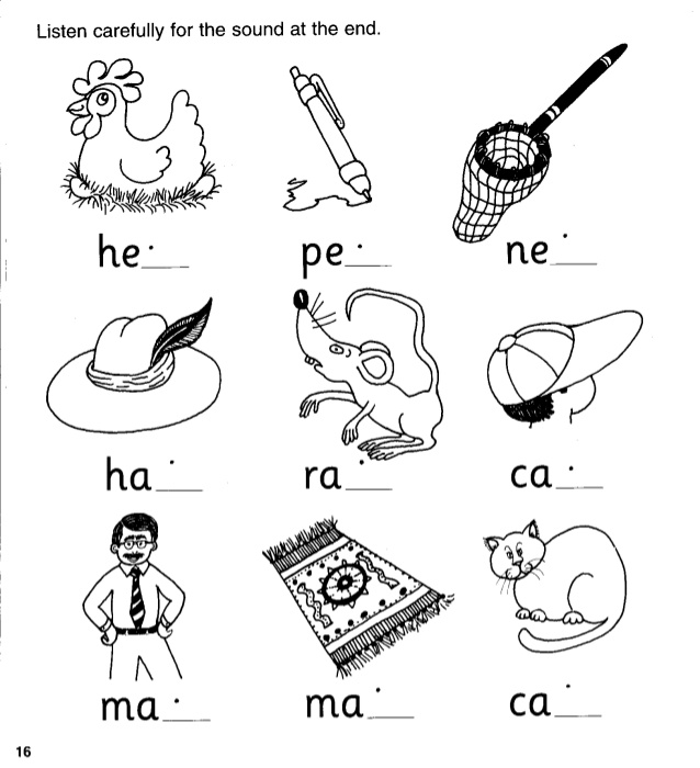 Phonics Drawing At Getdrawings 