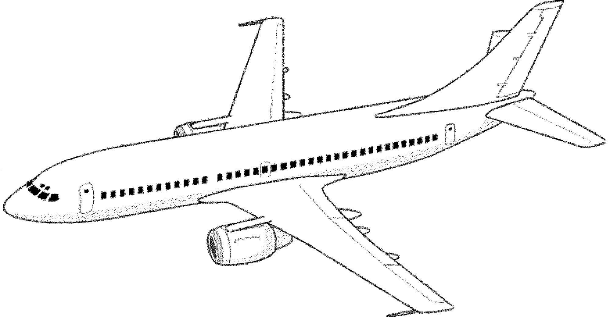 Simple Airplane Drawing at GetDrawings | Free download