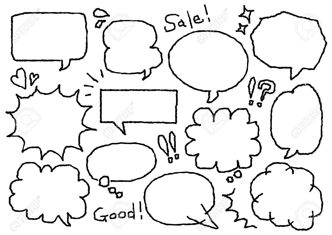 Speech Drawing - Speech Drawing at GetDrawings | Free download / Almost
