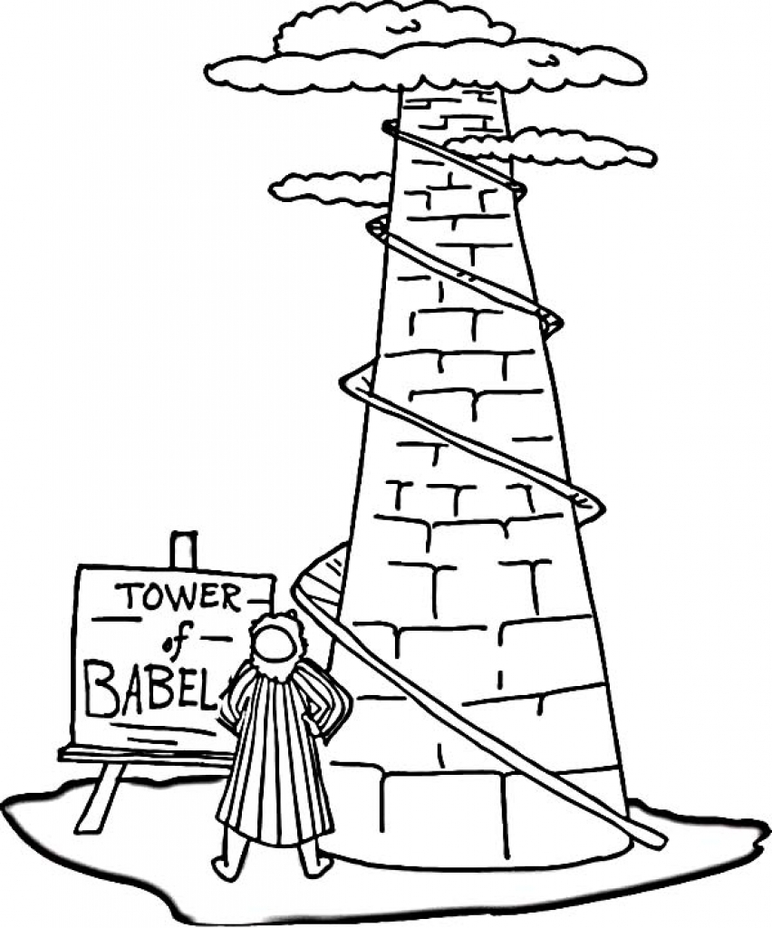 Tower Of Babel Drawing at GetDrawings | Free download