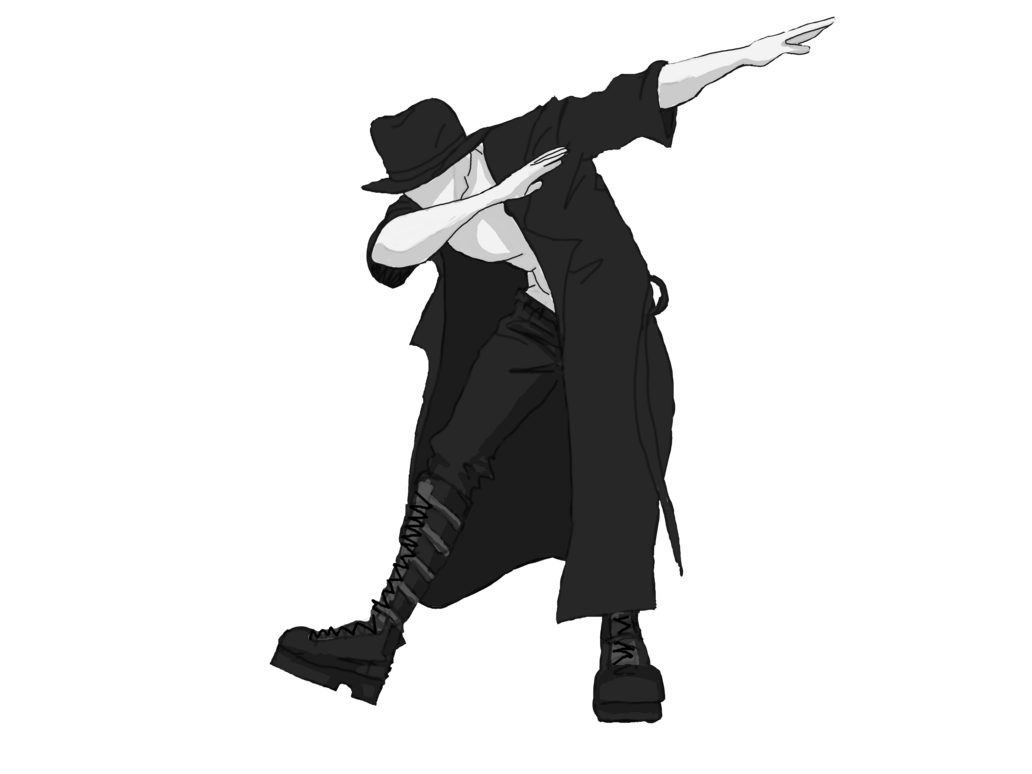 Dab Silhouette at GetDrawings | Free download