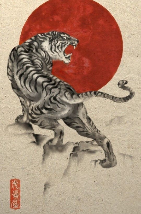 Asian Tiger Drawing at GetDrawings Free download