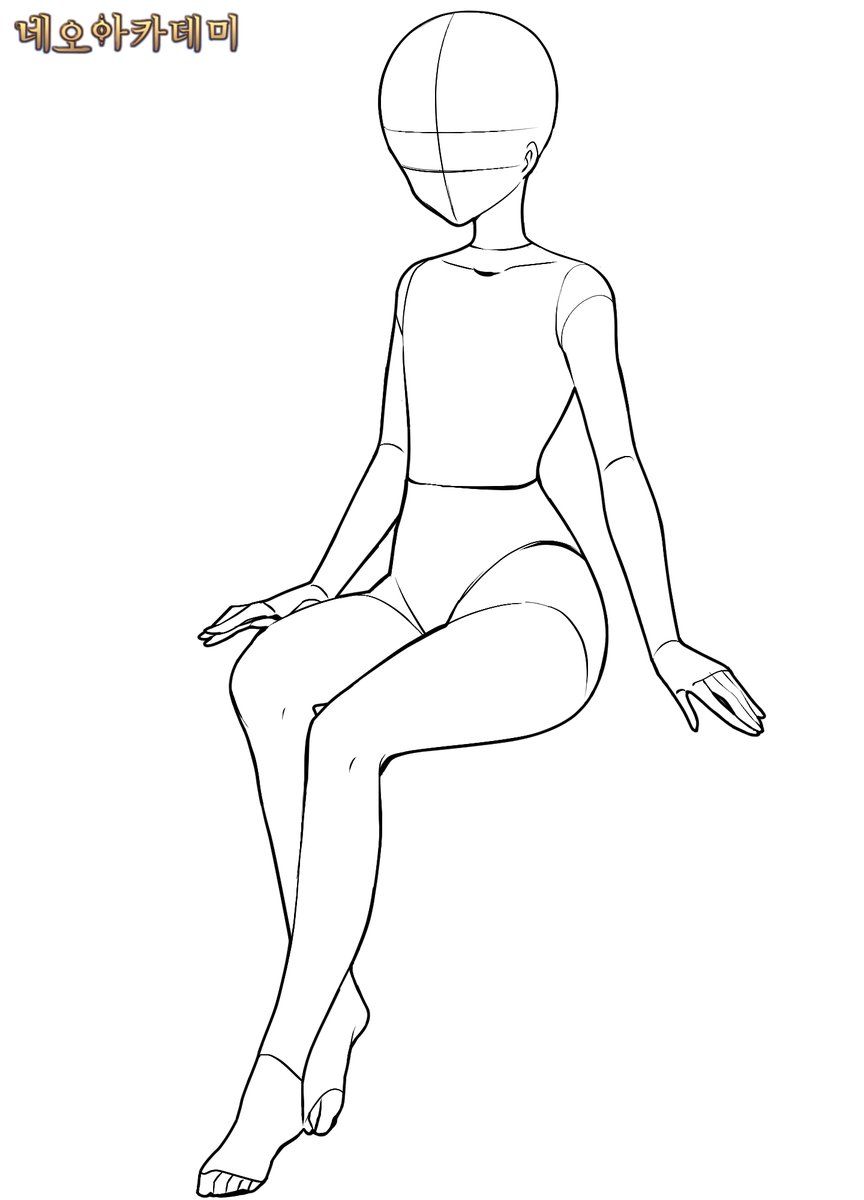 Crossed Legs Drawing At GetDrawings | Free Download