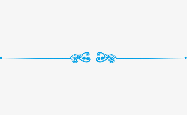 Divider Line Vector At Getdrawings Free Download 7279