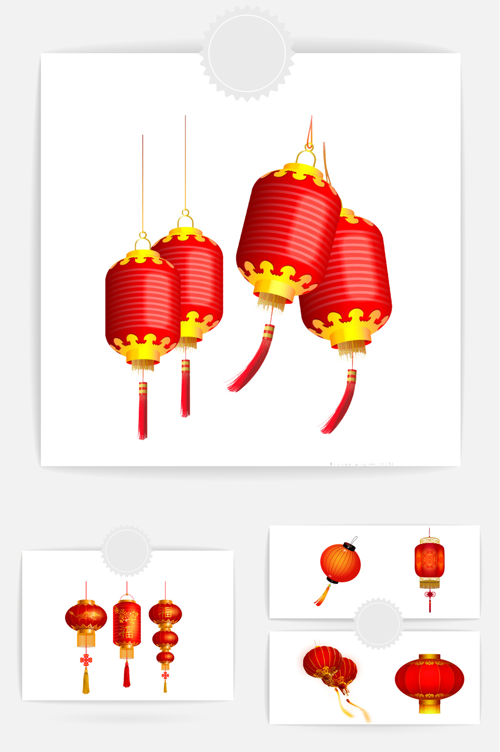 Search for Lantern drawing at GetDrawings.com