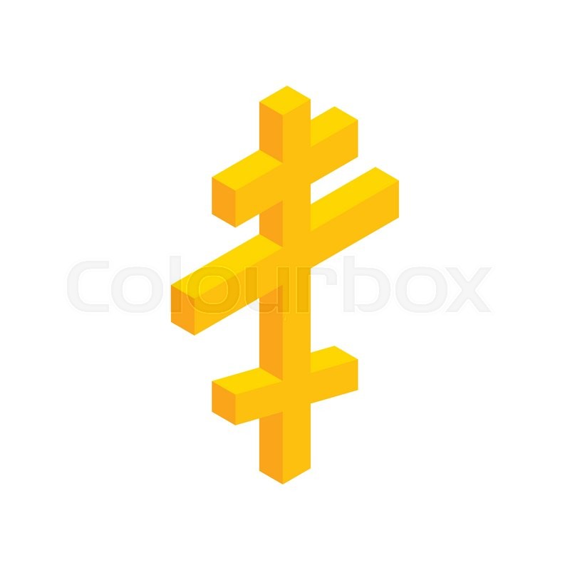 Orthodox Cross Vector at GetDrawings | Free download