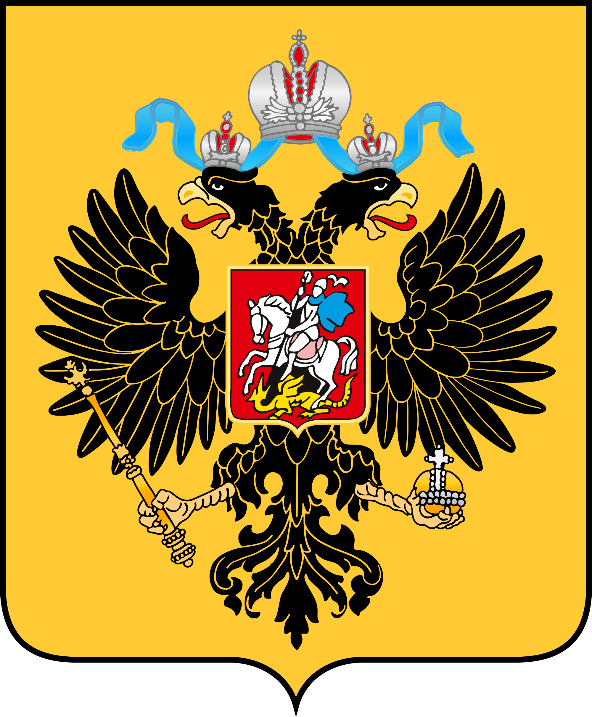 Russian Coat Of Arms Vector At Getdrawings Free Download