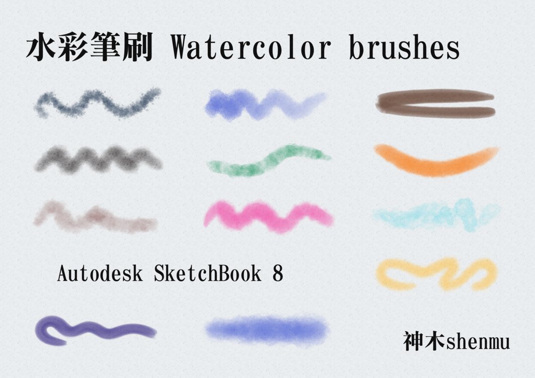 free brushes for sketchbook pro 6