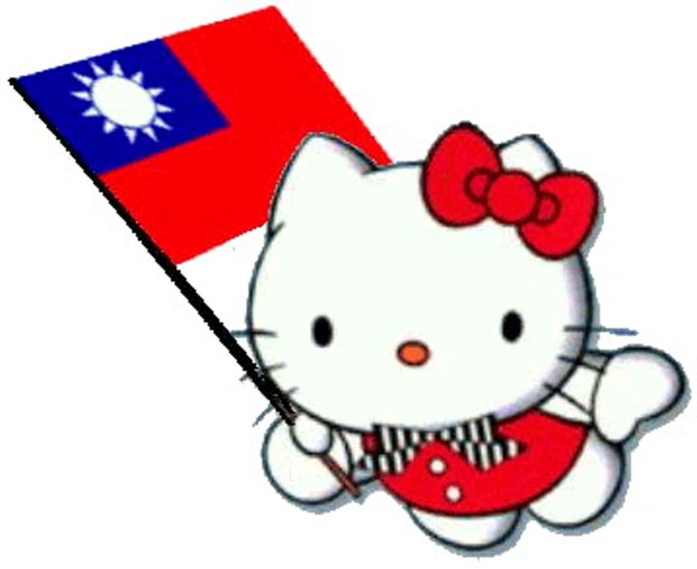 1360x1110 Kitty Clip Art