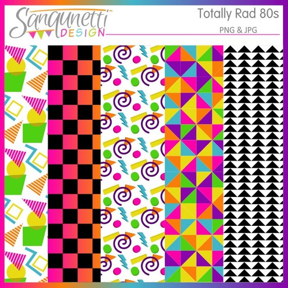570x570 80s Clipart, Awesome 80s Clipart, Eighties Clipart, 80s Party