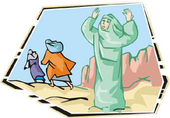 350x243 Matching Game, Bible Bios, Bible Stories, Abraham, Sarah, Lot