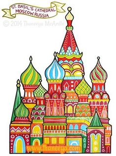 236x316 Church Coloring Page 11 Free Sample Join Fb Grown Up Coloring