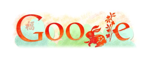 495x194 Google Clipart Images Free Download For Mobile