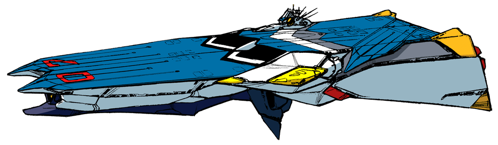1000x291 New Macross Class Colonization Ship