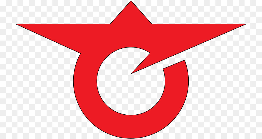 900x480 Akita Prefecture Woman With A Hat Senhata, Akita Clip Art