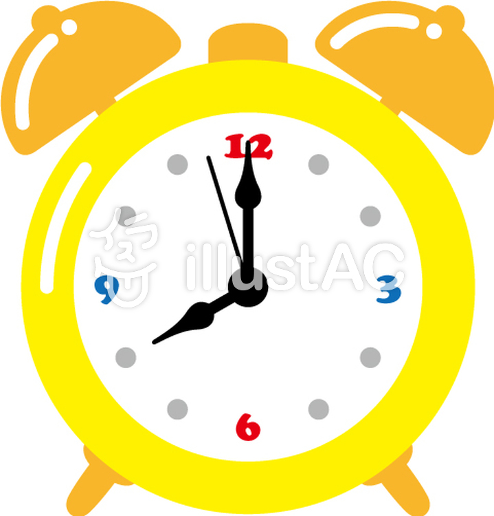 719x750 Free Cliparts Clock, An Alarm Clock