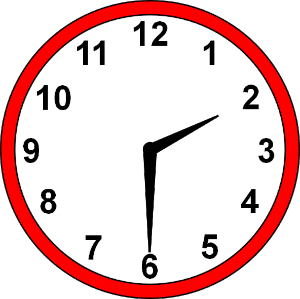 1024x1019 Image Of Clock Clipart 1 Alarm Red Clip Art