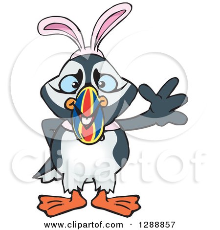 450x470 Clipart Of A Flying Puffin Bird