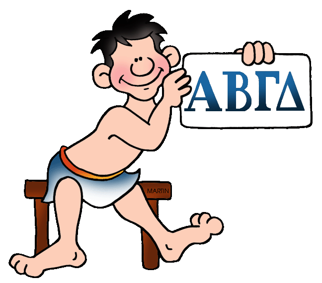 648x570 Free Presentations In Powerpoint Format About The Greek Alphabet