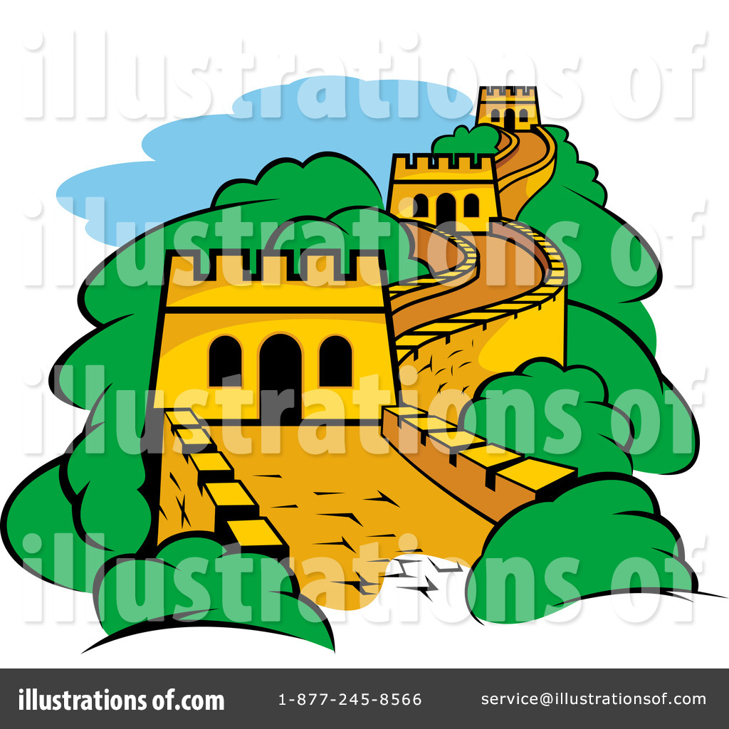 1024x1024 Fortress Clipart
