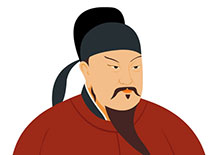 210x155 Free Ancient China Clipart