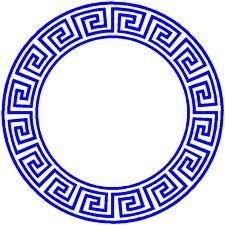 225x225 Ancient Greek Symbols Clip Art