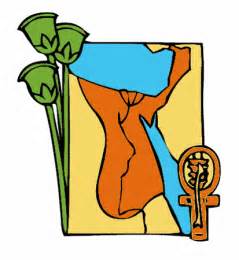 239x260 Nile River Clipart