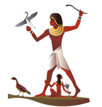 200x210 Ancient Egyptian Clip Art Clipart Panda