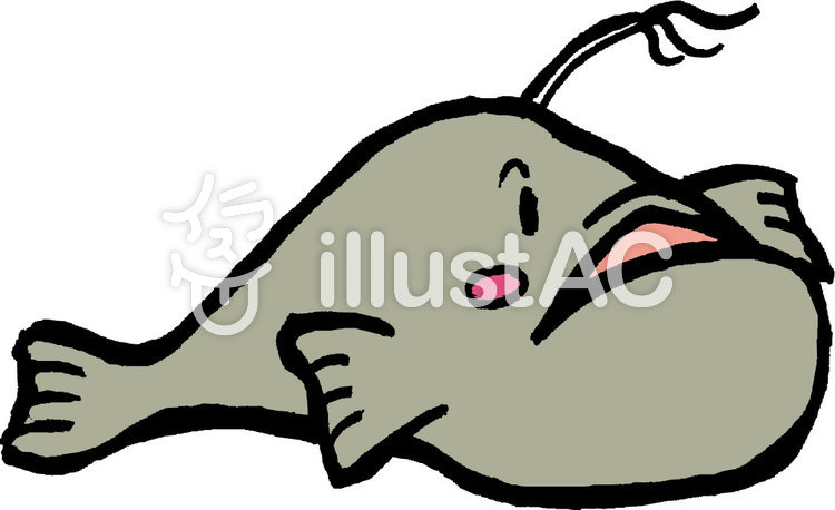 750x458 Free Cliparts Senior Fish, Angler, Anko