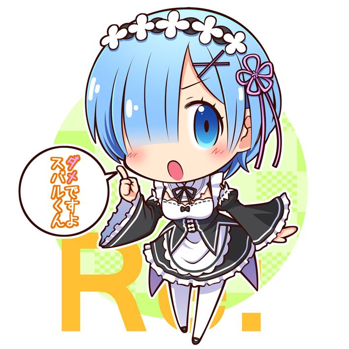 709x709 Sumptuous Anime Clipart Eyes Clip Art At Clker Com Vector Online