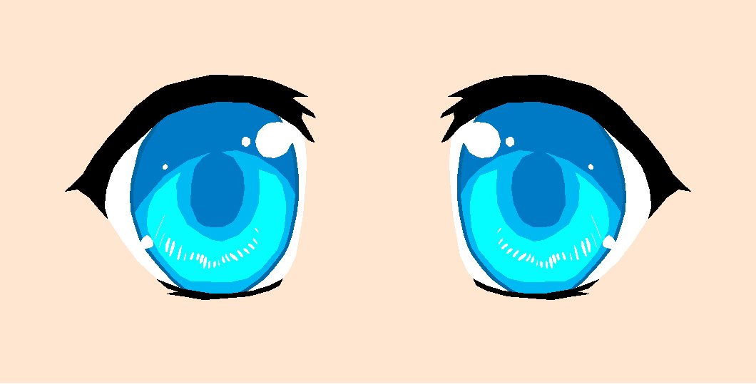 1060x539 Animated Clipart Eyes