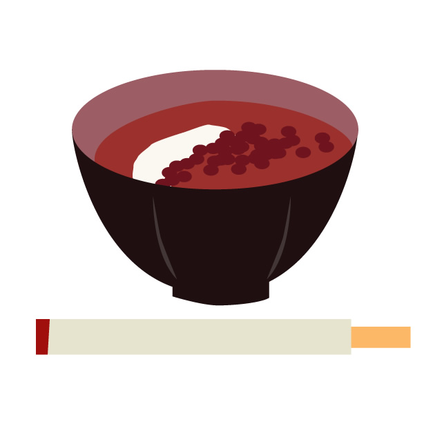 640x640 Food Clip Art Free Material Illustration Download