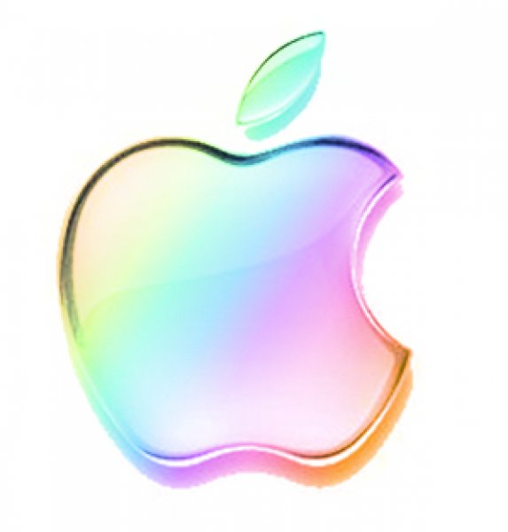 Apple Logo Clipart at GetDrawings | Free download