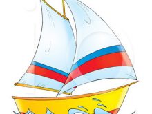 220x165 Free Boat Clipart Boat Illustrations And Clipart 1148 New Images