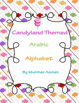 270x350 Candy Land Alphabet Teaching Resources Teachers Pay Teachers