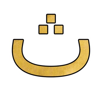 350x350 Watercolor Arabic Alphabet Clipart By Zippadeezazz Tpt