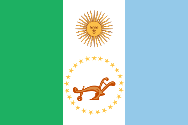 600x399 Flag Of Chaco Province In Argentina Clip Art Free Vector 4vector