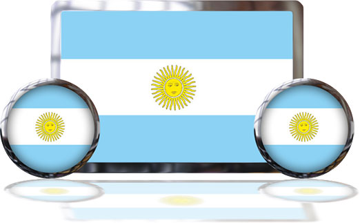 522x323 Free Animated Argentina Flag Gifs