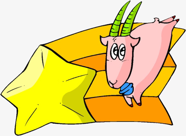 600x438 Yellow Star Pink Aries, Yellow, Star, Aries Png Image And Clipart