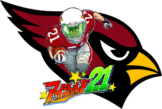545x367 Arizona Cardinals With The Number 11 Clipart