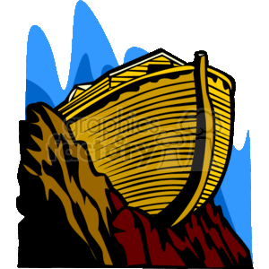 300x300 Ark Clipart Group