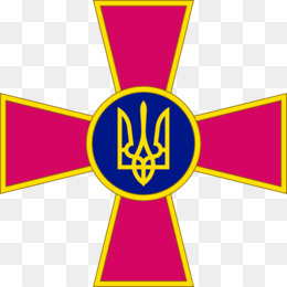 260x260 Army Military Soldier Sergeant Major Clip Art