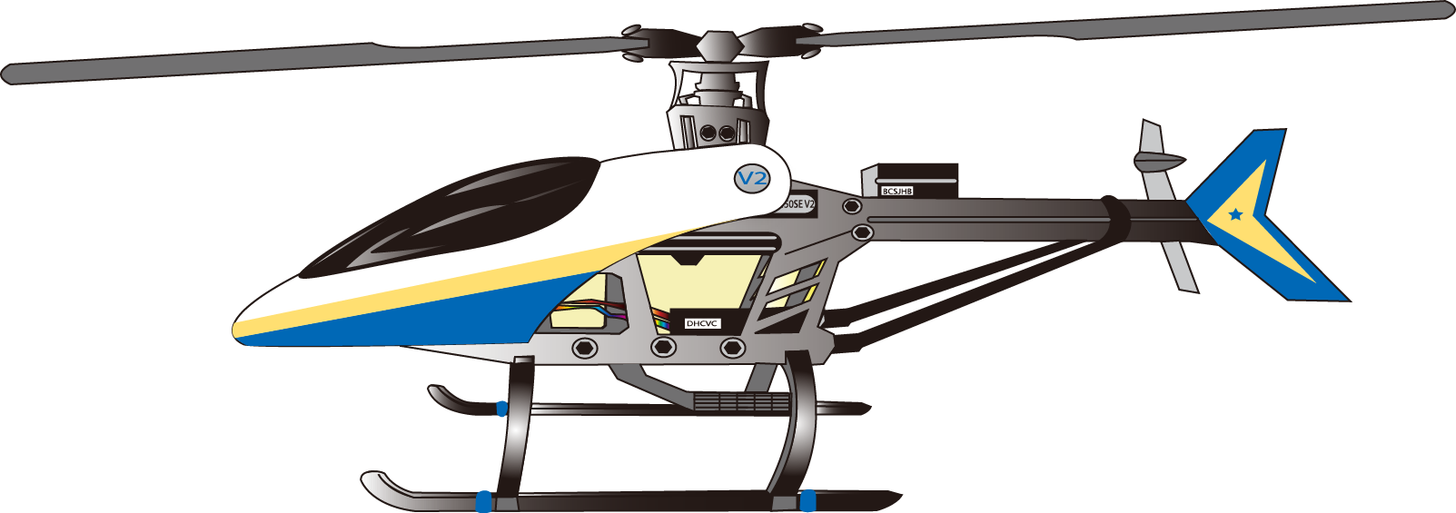 1603x565 Helicopter Airplane Euclidean Vector Clip Art