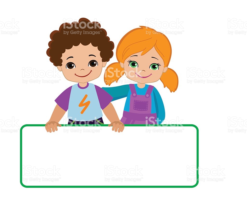1024x852 Frames Clip Art For Kids Clipart Collection