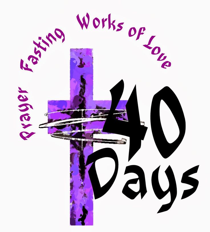736x813 Christian Ash Wednesday Clipart