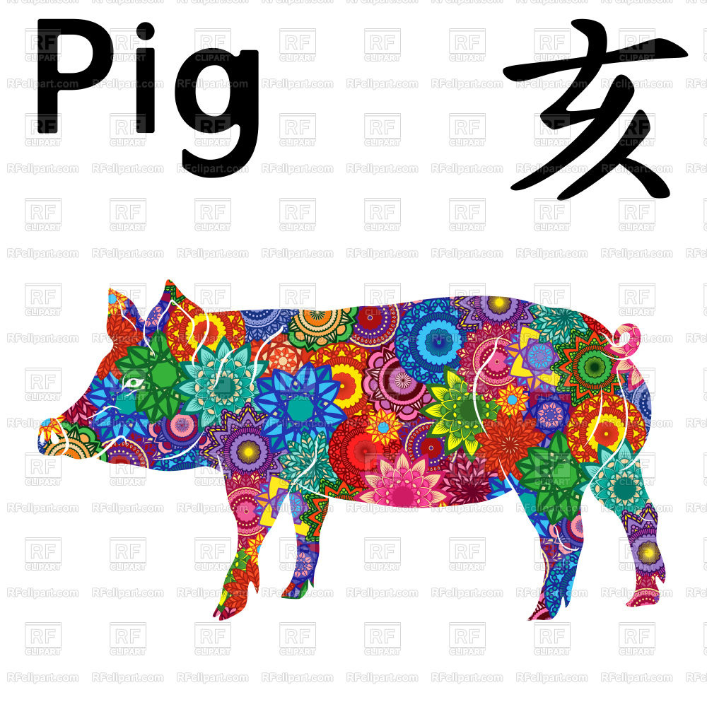1000x1000 Chinese Zodiac Sign Pig Royalty Free Vector Clip Art Image
