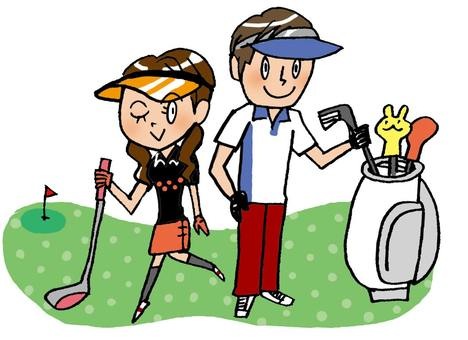 468x340 Golf Clip Art Luxury Atv Off Road Car Buggy Royalty Free Vector