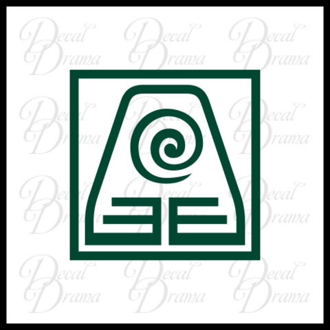 480x480 Earth Element Symbol, Avatar The Last Airbender Inspired Vinyl Car